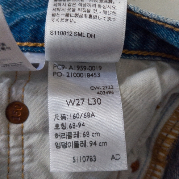 Levi's 501 ‘90s Patchwork Women's Jeans Blue Size 27 - Picture 9 of 15